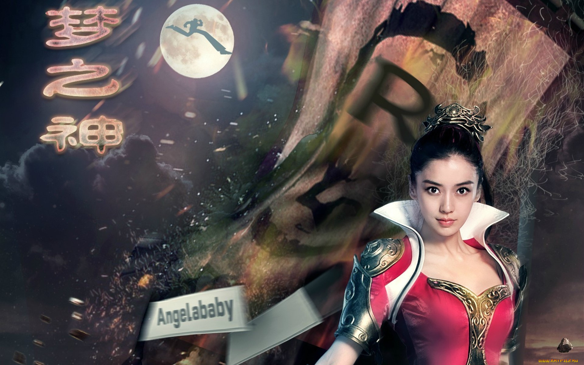 , cosplay , , 